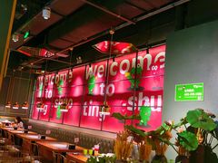 大堂-听说碳烧蛙(高新万达店)