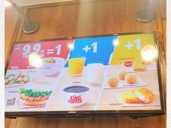 -汉堡王(上海凌云壹街坊店)