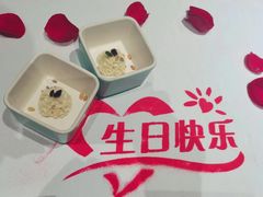 -奥塔空中餐厅