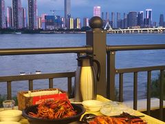 -聚味瞿记·龙虾堂(渔人码头一店)