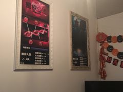 -樊笼真人密室逃脱(江南西店)