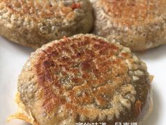 鼠壳粿-华威达牛庄(黄埔大道西店)
