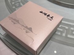 -西湖春天•老字号杭州菜(百汇店)