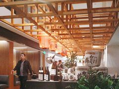 -金奥国际酒店全日餐厅ALTITUDE