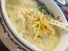 -勤德兴(湖滨路店)