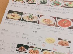 -食肆小庭·老味天津菜(翠湾花园店)