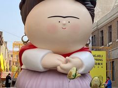 -上街里市集(悦喜客来广场店)