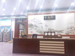 -北京市健宫医院