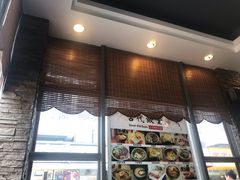 -古代饭堂(冠亚店)