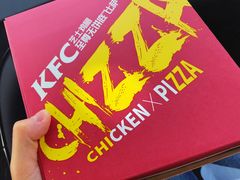 芝士鸡腿至尊无饼披萨-肯德基(巴沟店)