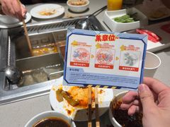 -海底捞火锅(关山保利店)
