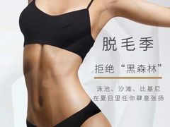 -中粮·祥云小镇