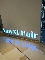 -攸瑟美学