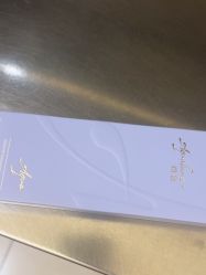 点击看大图 -深圳阳光医疗美容
