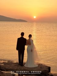 -今生有约婚纱摄影店(景德路店)