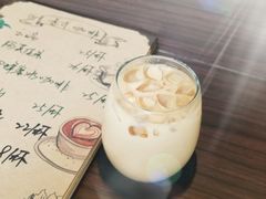 -微饮cafe