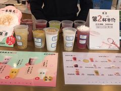 -万达茂商场(南京仙林店)