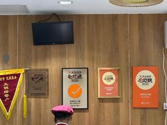 -老陶包子铺(南大西南村店)