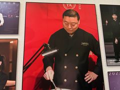 -悦融·京鲁菜·露台花园(安定门店)