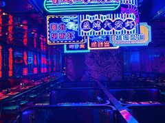 -钳真多钓虾馆·小龙虾海鲜烧烤(九六广场店)