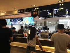 -麦当劳(豫园店)
