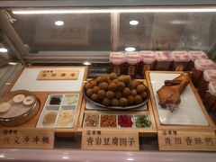 -吃塘·黔贵