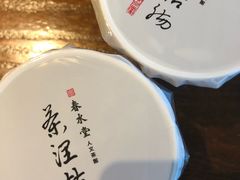 -春水堂人文茶馆(松烟文创店)