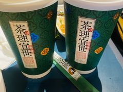 -邹开喜·小海鲜醉鸡煲·潮汕鲜切牛肉店(襄阳北路店)
