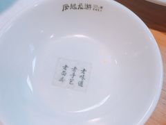 -凤起龙游老面包子(凯德晶品店)
