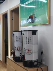 -头道汤头疗养生馆