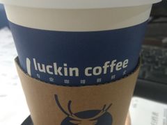 -瑞幸咖啡(解放碑英利大融城店)