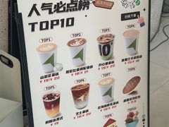-北芒BEIMO COFFEE(五台山店)