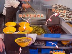 -毛华美食(清扬路店)