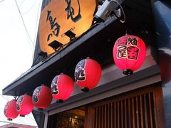 -鸟屯(三里屯店)