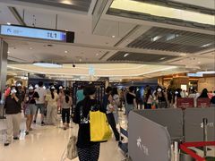 -上海静安大悦城