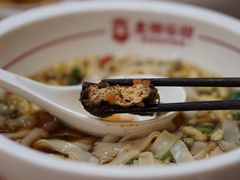 -呷佬·长沙手工米粉(金沙江路店)