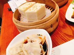 -鼎泰丰(新港中心店)