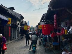 -绍兴书圣故里景区