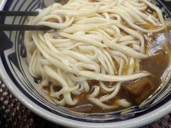 -老九圆山西面馆(CBD店)