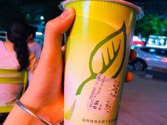 -九里香奶茶果汁(碧湖店)