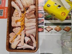 -菌小白·野生菌火锅(时尚天河店)