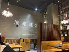 -U你·湖北家宴菜(南湖总店)