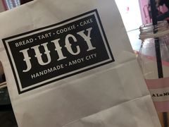 -Juicy Bakery(大学路店)