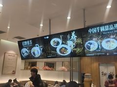 -鲜芋仙(大兴龙湖店)