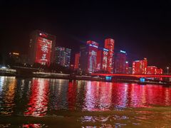-闽江夜游台江旅游码头
