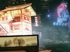 -重庆德庄火锅(映月湖环宇城店)