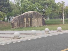 -漕湖湿地公园