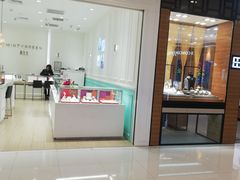 -银座mall(东直门店)