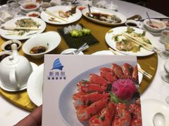 -新海利海鲜城·41年珠海老字号(夏湾店)