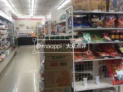 -seven eleven(洋河一路店)